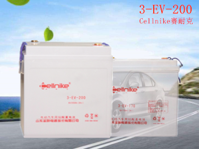 3-EV-200